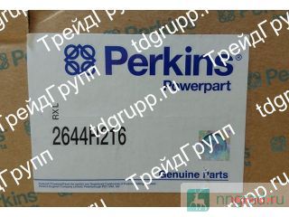 2644H216   () Perkins  