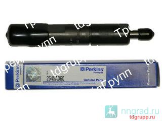 2645A060  (injector) Perkins  