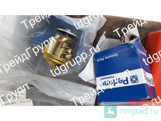 MP10198  (thermostat) Perkins  