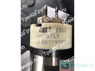 249-0713  Caterpillar C13 (C11)  