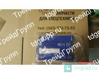 2645K015  (injector) Perkins  