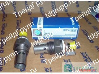 2666108   (Glow plug) Perkins  