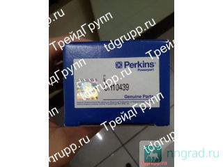 CH10439   (pump) Perkins  