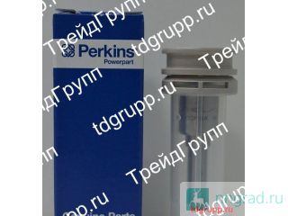 2645A606   (nozzle) Perkins  