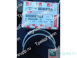 8-98064282-0   HITACHI  