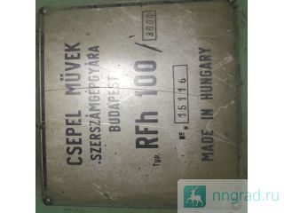RFh 100/3000      minsk