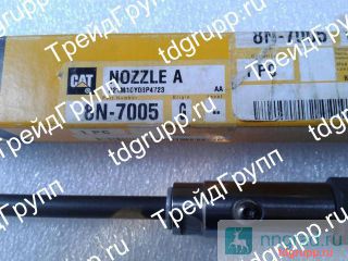 8N-7005  CAT  
