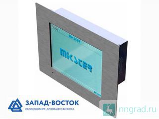     MIKSTER INDU IMAX 1000  
