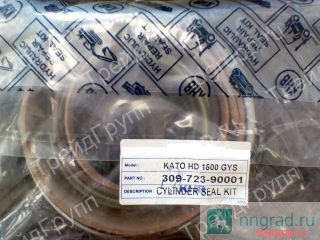 309-723-90001  / ,  KATO HD-1500  