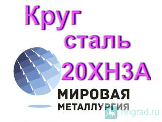 ���� 20��3� ����� ������ ���� ������ ��������