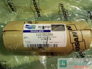 110-00238A  Doosan  