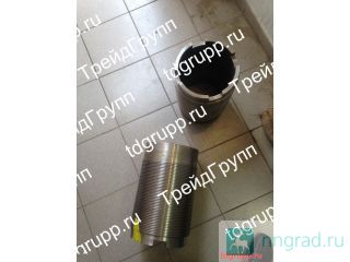 138-7772  CAT  