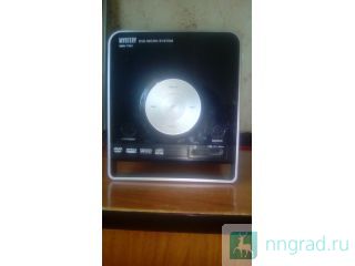 DVD/MP3- mystery-MMK-750  
