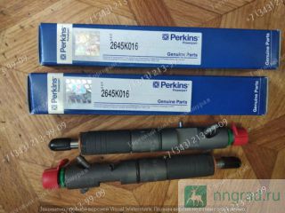  Perkins 2645K016  