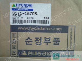 31Y1-15705    Hyundai R210LC-7  