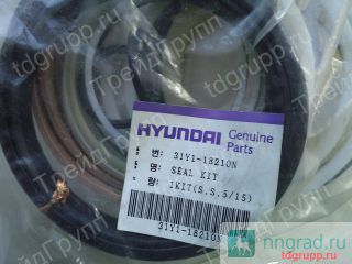 31Y1-18210    Hyundai R140W-7  