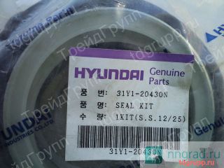 31Y1-20430    Hyundai R170w-7  