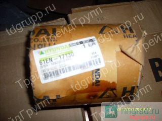 61EN-17130   HYUNDAI R140W-7, R170W-7, R200W-7  
