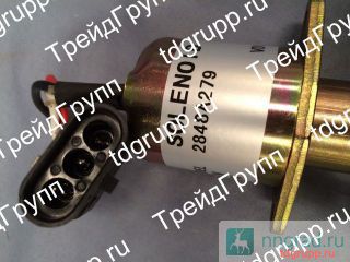 2848A279  (solenoid) Perkins  