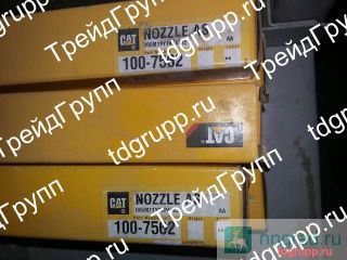 100-7562  Caterpillar 3406C  