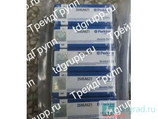2645A621   (nozzle) Perkins  