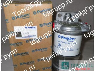 4415105 - Perkins  