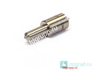 2646850   (nozzle) Perkins  