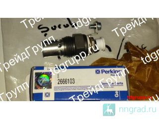 2666103   (Glow plug) Perkins  