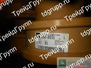 288-0935    CAT  
