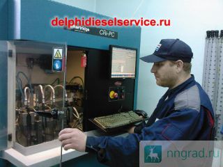   Scania XPI 