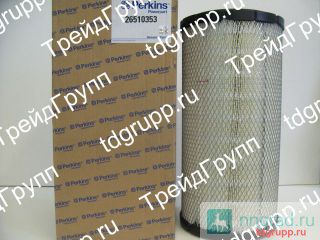 26510353   Perkins  