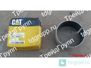 191-5644  CAT  