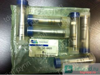 134152-8820  Doosan  