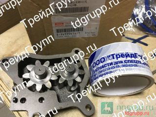 8943904141   Hitachi ZX330-3G  