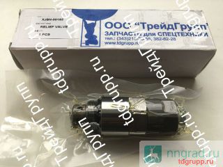 XJBN-00162   Hyundai R250LC-7  