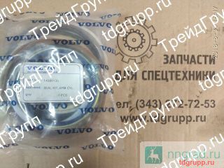 VOE14589135    Volvo EC240B  