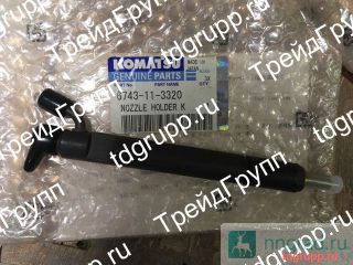 6743-11-3320  Komatsu PC300-7  