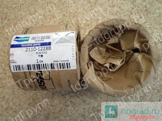 2110-1228B  Solar 225LC-V  