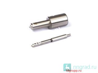 2645F610   (nozzle) Perkins  