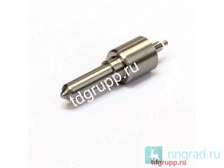 2645A638   (nozzle) Perkins  