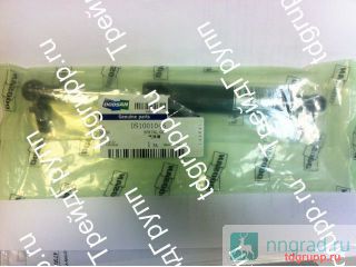 DS1001045   Doosan  