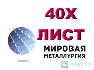   40, , ,    