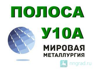   10,  10    