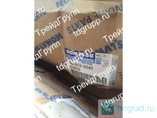 600-813-9540  (Starter) Komatsu PC1250-7  