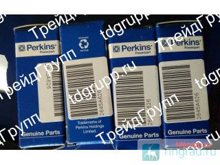 2645A626   (nozzle) Perkins  