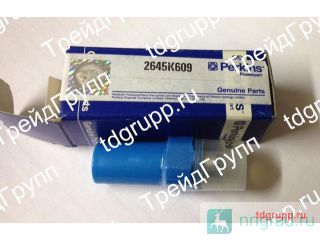 2645K609   (injector nozzle) Perkins  