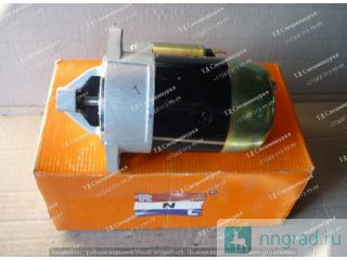   Nissan H15, H20  