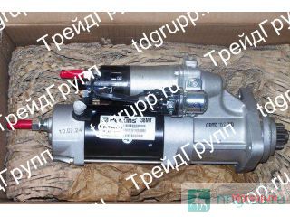 2873K116  (starter) Perkins  
