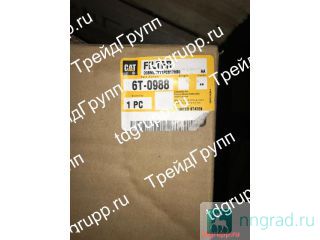 6T-0988  CAT  