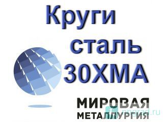   30     